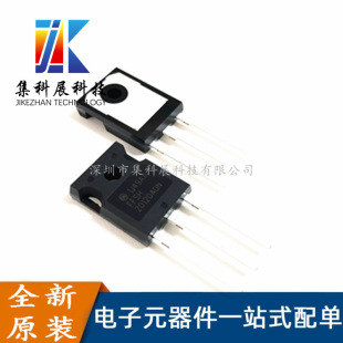 FFSH20120ADN ֱ��TO-247 ���O�ܴ���������20A/1200V ȫ�¬F؛