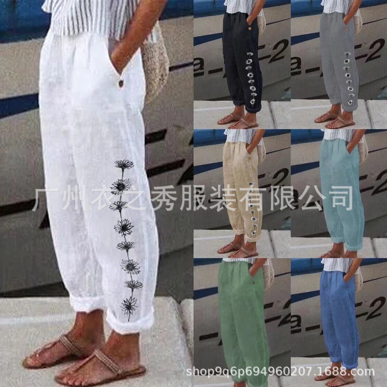 Foreign Trade All-match Summer Retro Printing Mid-waist Loose Harem Pants Sweatpants