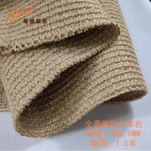 ����鲼  ؈���|����ӖȮ˺ҧ ����Ȼ�S��  2MM��͹�y�鲼