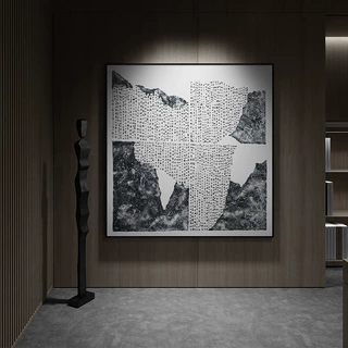 新中式挂画茶室书房装饰画正方形创意石头水墨画软装客厅餐厅字画