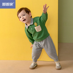 寶寶秋季套裝兒童Polo領兩件套衣服男童秋裝女童衣服嘟嘟家童裝潮
