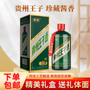 �F�����Ӿ�����u��53�Ȱ׾ƼZʳ���������ƿ�b�Ѳ��ϾƏS�����l