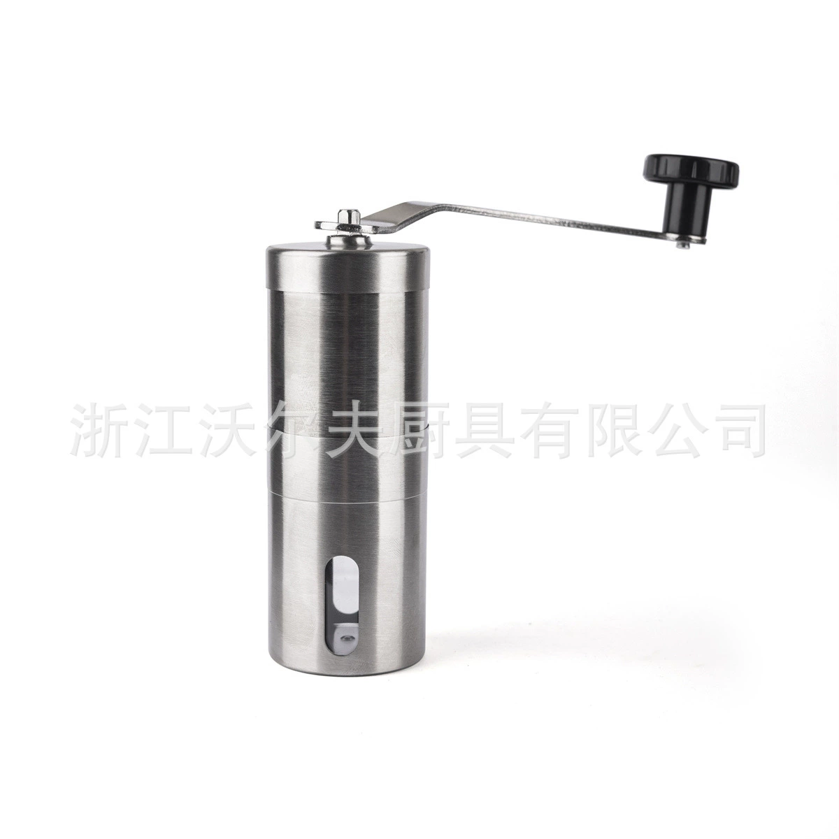 Handheld coffee ceramic chopper stainless steel, (Physicals)