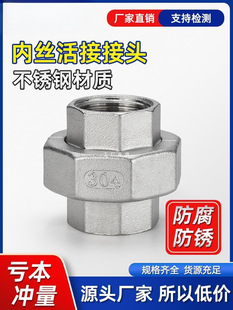 304���P�ƽ���Ӄ��ݼy���^�z�ۻ���ֱͨܛ�ܷ�����201�Ƚz��Y