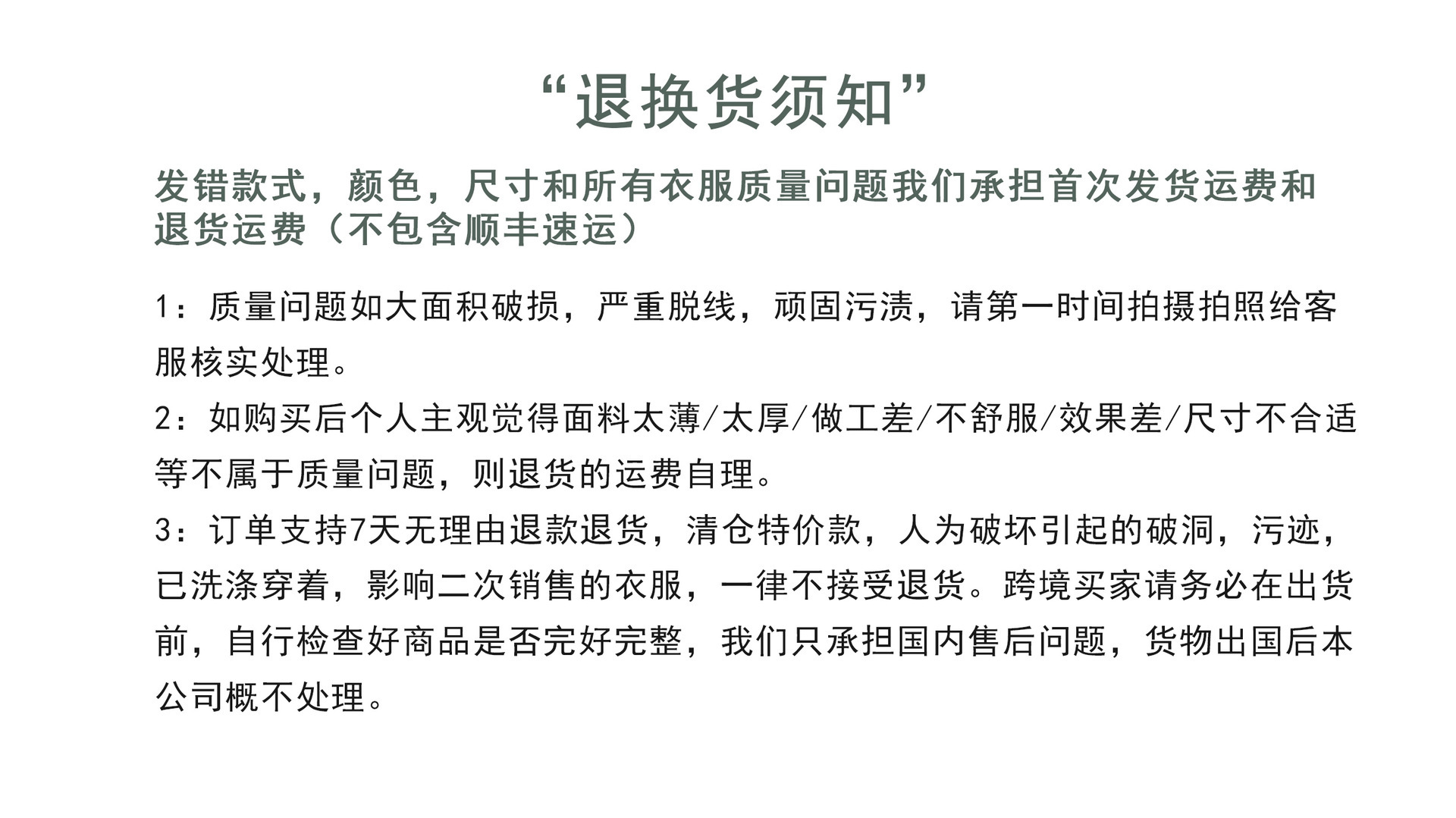 O1CN017pN3cQ1mDrt2b404T_!!2208