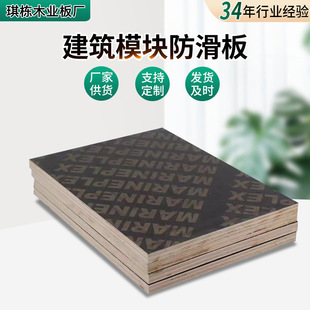 ���ؽ��B��Ĥ��Ĥ�� ������о�p��Ĥ��Ĥ����̨�z�ϸ�Ĥ���Bģ��