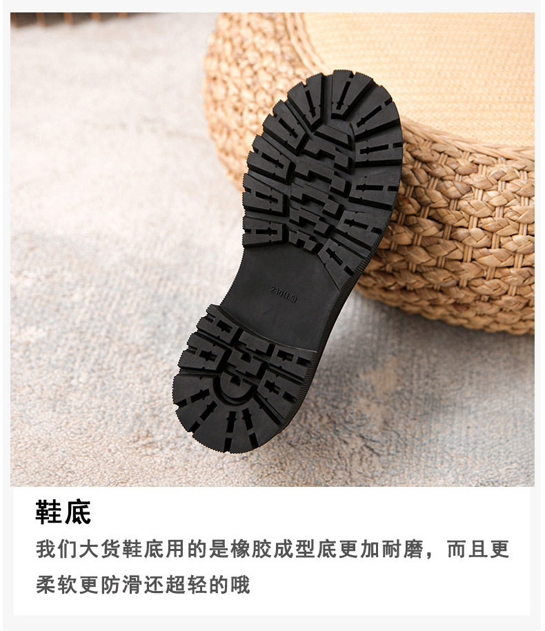Giày lười nữ da bóng đế dày gót vuông 3–5 cm thêu họa tiết hoa văn và đồng xu nhỏ thủ công — Màu đen chi tiết 15