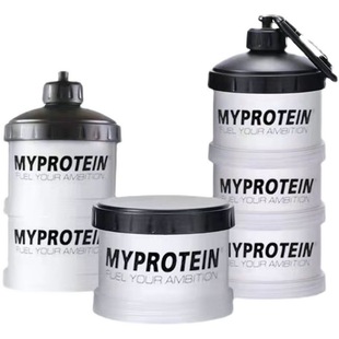 Protein Powder Box Portable Funnel Storage Box Milkshake Pill Box Packaging Box Fitness Supplement