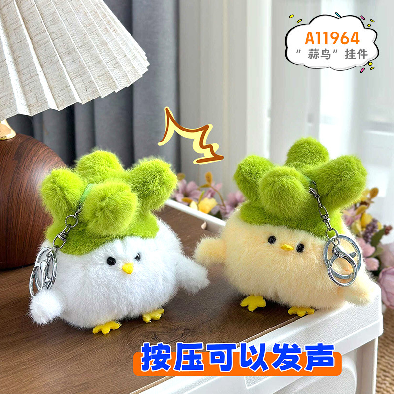 Colgante "Ajo" (estilo de voz) 12cm