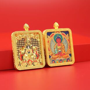 Authentic Cinnabar Xizang Hand-Woven Rope Painted Thangka Birth Year Buddha Pendant Guardian Deity Necklace Birth Year