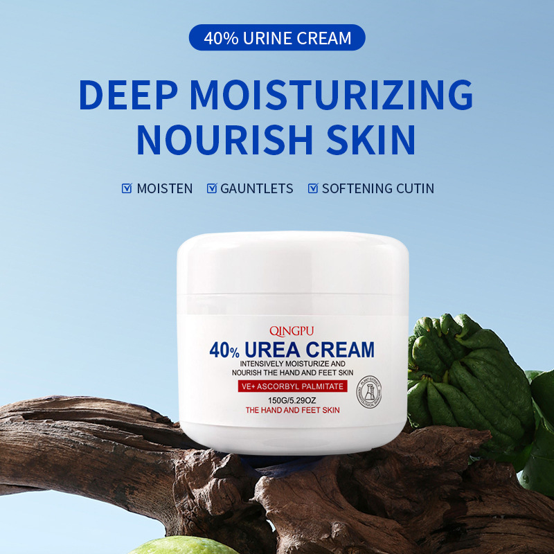 Cross-border 40% urea cream moisturizing vitamin e moisturizing cream body lotion facial care body care cream wholesale