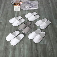 Star-rated high-end hotel slippers, non-disposable slippers, hotel home beauty salon non-slip waffle aviation slippers