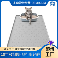 �轺����������ظ�ʹ��èɰ�� ���⽦��©ɰ����è���� ������