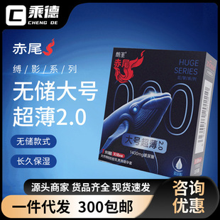 ��β�����̖���� �o��1ֻ�b��������������ð�ȫ�׳�����Ʒ���l