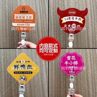 ��偵������B�˺��ƊA��ӡ����ʳ����������ɫ��Ʒ���]չʾ��