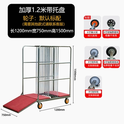 Glass Turntable Cart, Transport: Avtomobil fırlanan platformaları - extra-thick-12m-tray
