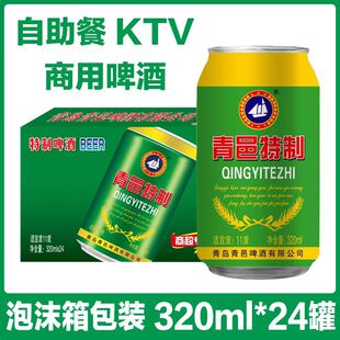 ���u������ơ�ƹ��b��޾�ᄼ���ơ�ư��]��������500ml*24��