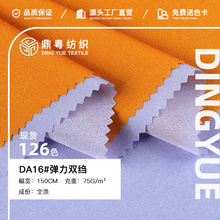 �����p�U���ϼ����М�]�B��ȹ���� ѩ�����������b�������l