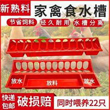 ι���Zˮ��һ�wι�uʳ���u��Ͱ���z�L�����Bֳʳ�м����ˮ��