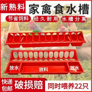 ι���Zˮ��һ�wι�uʳ���u��Ͱ���z�L�����Bֳʳ�м����ˮ��