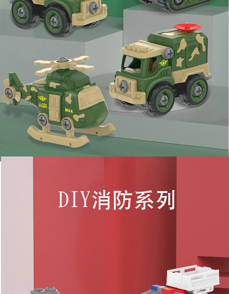 三款详情3_12.jpg