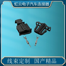 ���aDJ7023B-1.5-11/21�m������՟����^���1J0971972/3B0972702