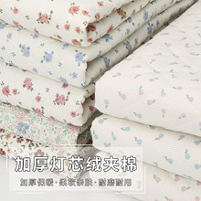 ��о�q�A�޲���ӡ���W�p�Ӻ�l�q���R�����\�����ֹ���ͯ���b����