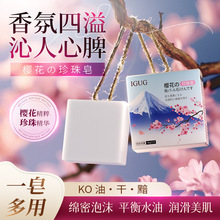 ���ֶY�ֹ����������ϴ����ԡ���w��ˮ���۰ן����������羳���l