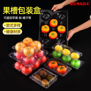 һ����͸��ˮ�����b�Y���O������ӫJ����ˮ�������b�����а��b��