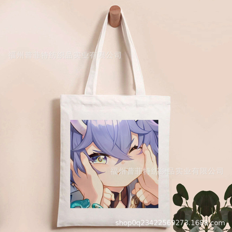 Honkai: Star Railins Collapse: Star Dome Rail Print Canvas Bag