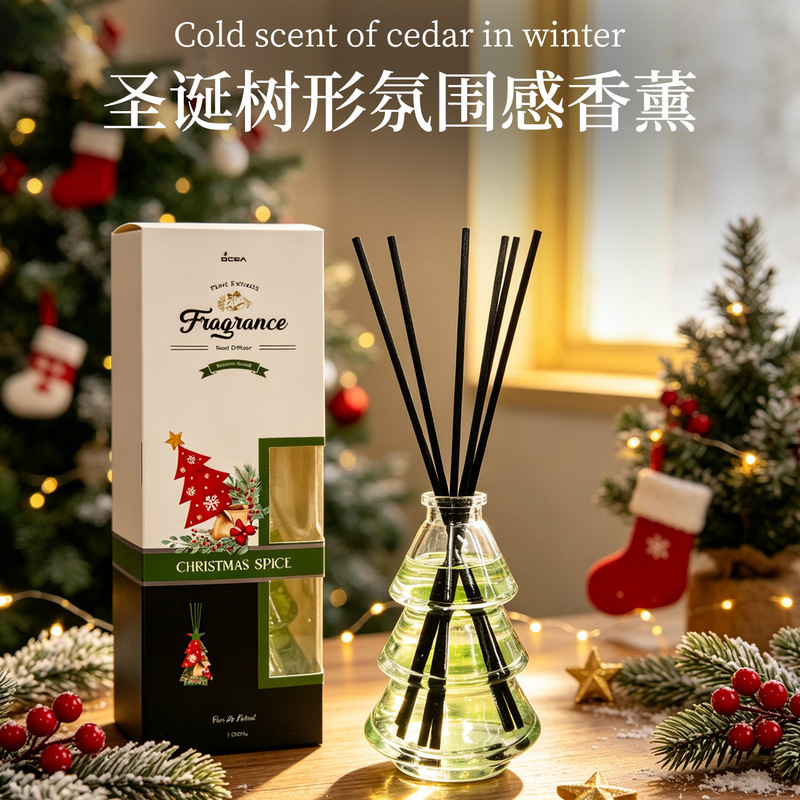 Christmas Gift Aromatherapy Essential Oil Bedroom Fragrance Bathroom Air Freshener Rattan Aromatherapy DIY Room Decoration Christmas Gift Aromatherapy Essential Oil Bedroom Fragrance Bathroom Air Freshener Rattan Aromatherapy DIY Room Decoration