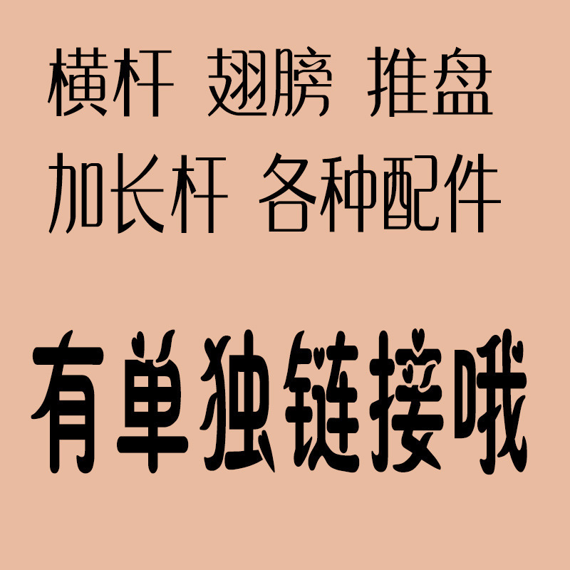 伸缩垂直凉衣架顶天立地衣架 置物架 立式衣架 创意 多功能晾衣杆|undefined