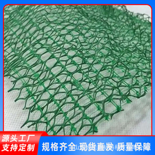 ���Sֲ���W�S�ҹ���HDPE�@�־G������ֲ���o��EM3���Sֲ���W