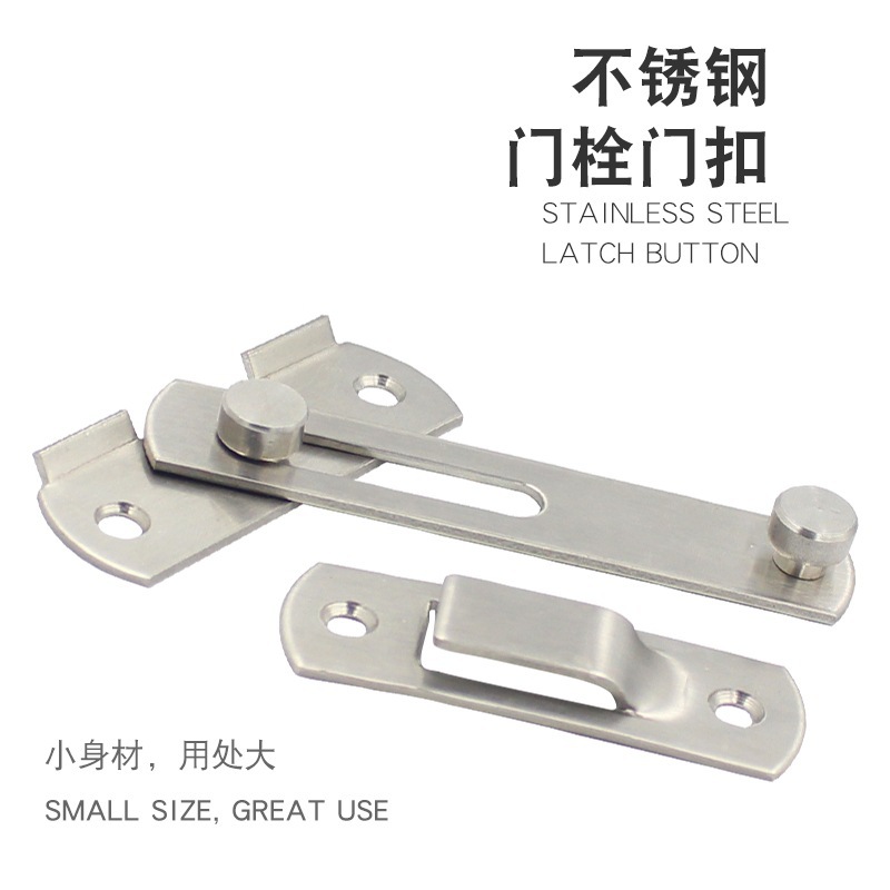 Sukook gran PERNO DE ACERO INOXIDABLE puerta perno hebilla antirrobo puerta hebilla cerradura pestillo al por mayor