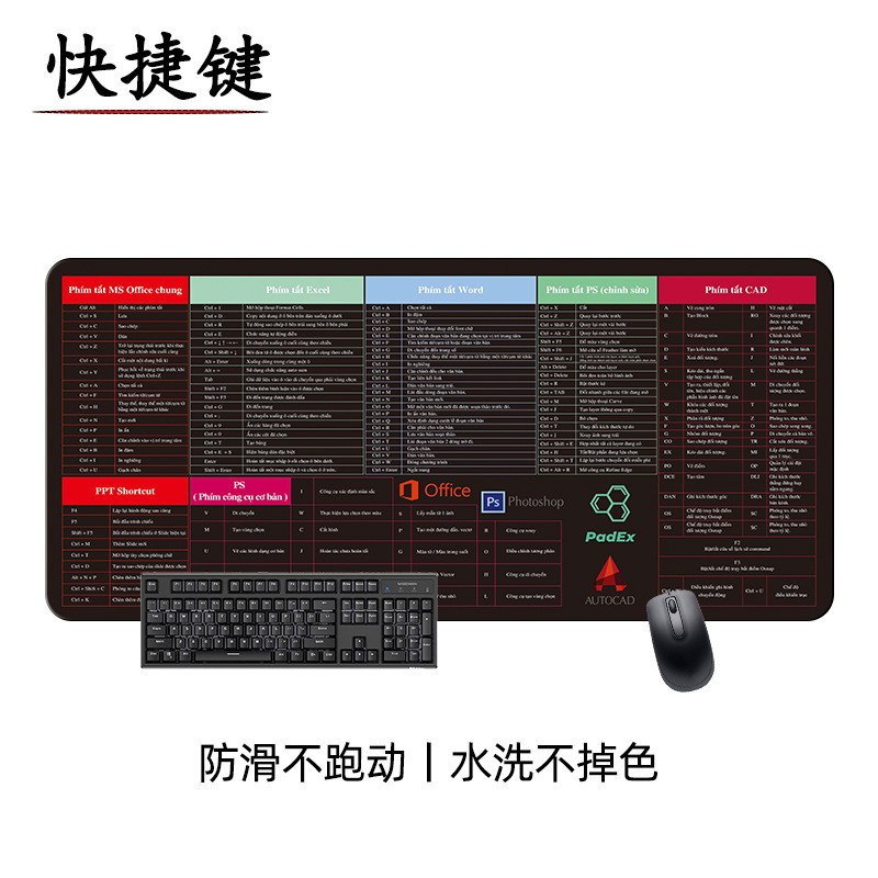 Excelクロスボーダー英語日本語ショートカットキーマウスパッド多言語便利なオフィス特大滑り止めロックエッジテーブルマット|undefined