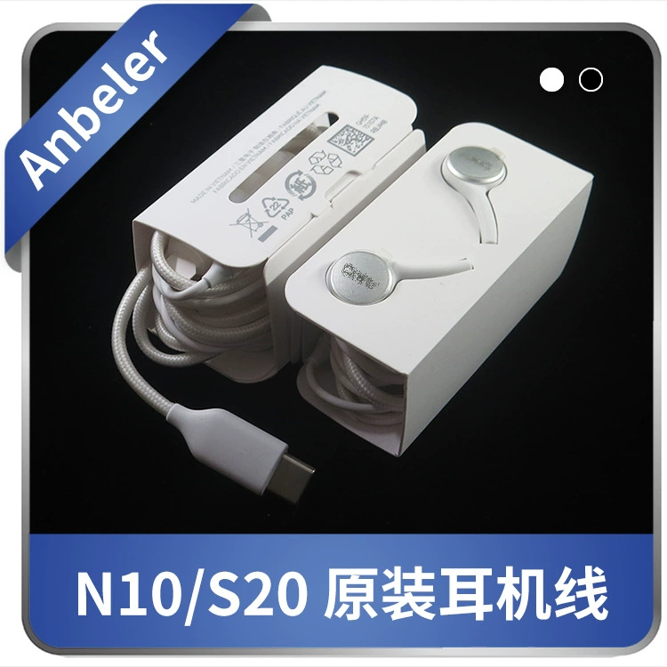 For Samsung N10 AKG TypeC original headset Note10/S20 mobile phone wire control headset