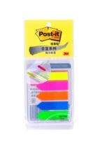 3M 报事贴Post-it 687-5A合宜箭头指示标签，打孔设计，5色装