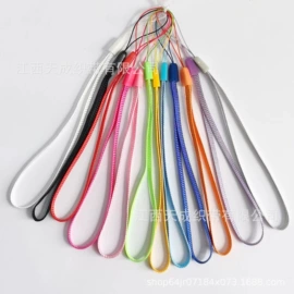 手机挂绳;手机袋;绒布袋