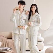 实体批发现货发 300克法兰绒女士保暖睡衣冬季新款男士长一件代发