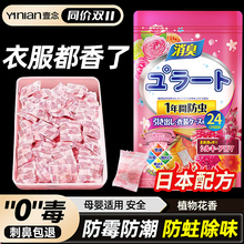 �ձ����X��Ҿӷ�ù���x���􄩷�����ζ��x����ȥζ�������X��