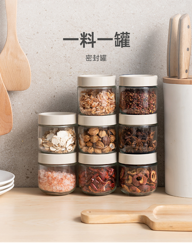 20231122AAB089食味组合调料套装_16.jpg
