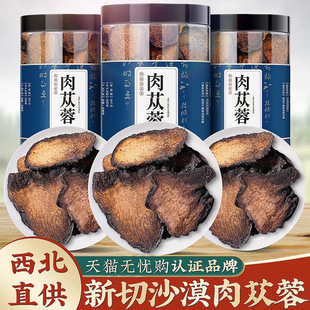 ��ɐ������ș�Ƭ������Ƭ�ݾ��½���ɐ���i����l