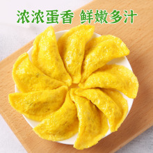 �����ك�����S����������� ��������Cʳ����ɫ���ʳƷ