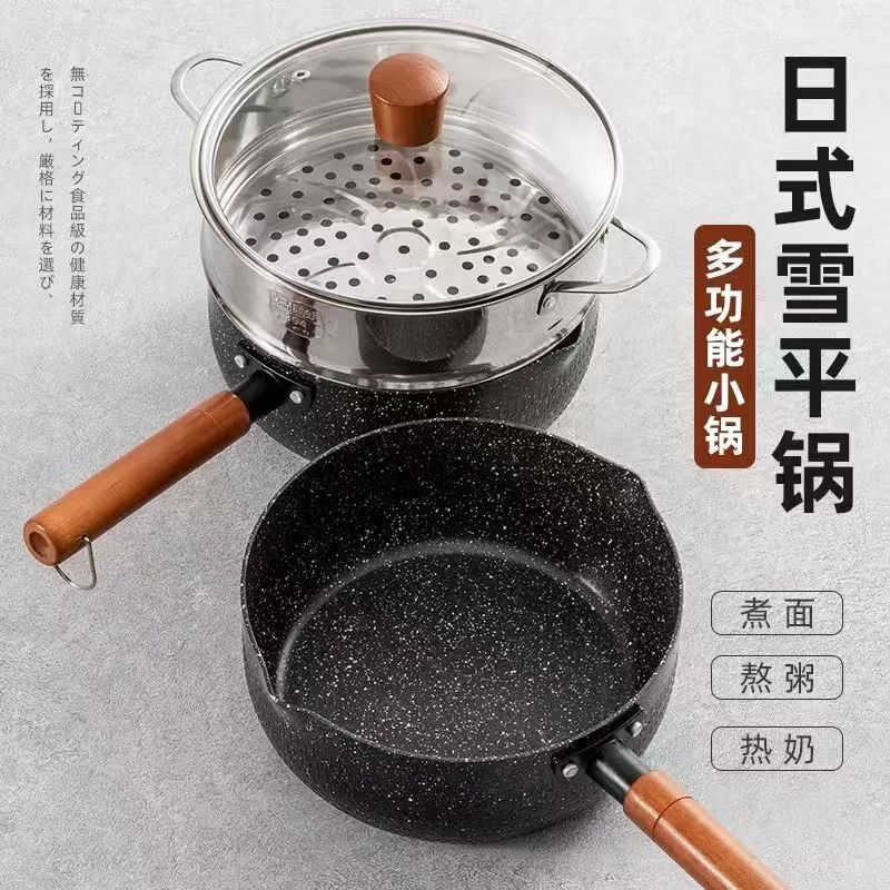 Snowy Flat Pan with Maifan Stone Coating, Non-Stick Soup Pot, Frying and Cooking All-In-One, Baby Small Milk Pot, Single-Serving Pot, Non-Stick Pot for Cooking Instant Noodles