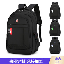 �̄�ͨ����X����2025�¿�ţ�򲼺��s��Ů������ЌW���p���