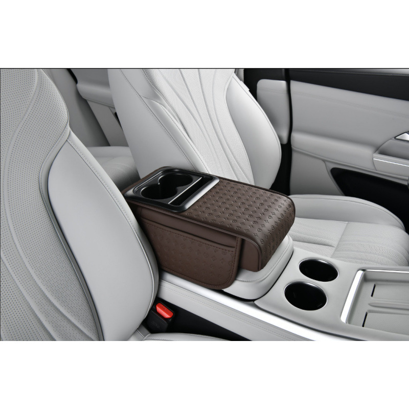 Box Cup Holder | Fushou Armrest box pad - coffee