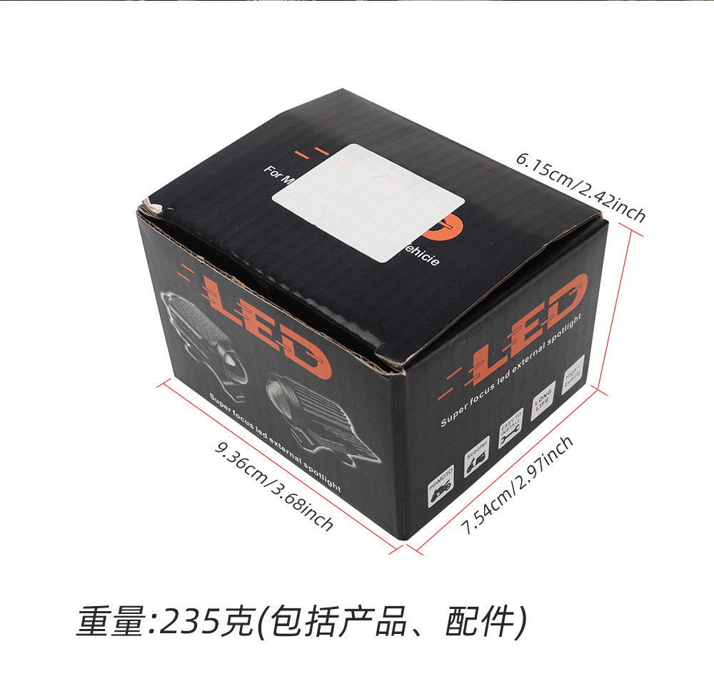 Cross-Border Motorcycle Led Spotlight Electric Vehicle High and Low Beam Paving Auxiliary Light Motorcycle Waterproof Headlight Spotlight