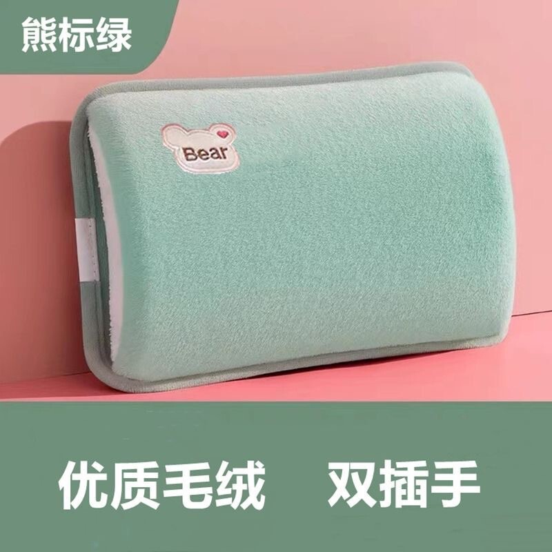 充电式电热水袋双插手暖水袋熊头卡通可爱暖宝宝厂家批发现货供应|undefined