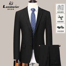 秋冬仿毛料开叉西服套装商务正装男士西装韩版职业婚礼西服套西男