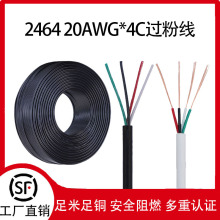 ��о��|���S��2464 20̖4о��ɫ��a�~���ξ���ʯ����̖���S��